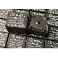 ราคา 5PCS WHUI Relays LRD S 105DM 106DM 112DM 124DM LRD S 105DMF 112DMF 4PIN 5V 6V 12V 24V Power relay (19688546304)