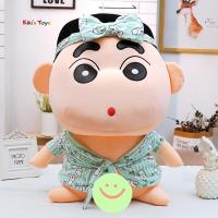 ราคา พร้อมส่ง ตุ๊กตาชินจัง ตุ๊กตาชินจังจอมแก่น มีช้างน้อย (21593810867)