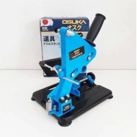 ราคา OSUKA แท่นจับหินเจียร รุ่น OK 6103 แท่นจับลูกหมู 4 ขาจับหินเจียร แท่นจับเครื่องเจียร ขาจับลูกหมู มีที่ปรับองศา 45องศา ของแท้100 (17909207798)