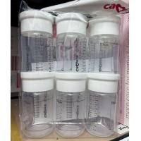 ราคา ขวดเก็บน้ำนม Camera คาเมร่า BPA Free ขนาด 5 9oz ต่อกรวยคอกว้าง เช่น malish spectra youha เป็นต้น (21799206003)