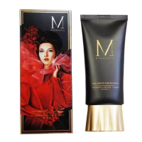 ราคา Merrezca snail smooth pore BB cream spf45 pa เมอเรสก้า บีบี หอยทาก 50 มล (21454330987)