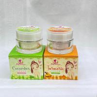 ราคา ครีมพลอยปริ้นเซส PloyPrincess (12205656370)