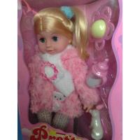 ราคา ตุ๊กตาฉี่ได้ มีเสียง หลับตาได้ พร้อมอุปกรณ์ทำความสะอาด ตุ๊กตาเด็กผู้หญิง ตุ๊กตา (19535238784)