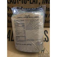 ราคา MRE Meal Ready to Eat USA HALAL อาหารพร้อทาน ผลิตปี 2023 รอบเทสปี 2025 (21781292669)