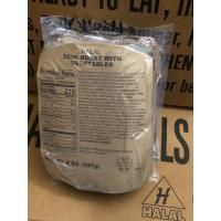 ราคา MRE Meal Ready to Eat USA HALAL อาหารพร้อทาน ผลิตปี 2023 รอบเทสปี 2025 (21781292667)
