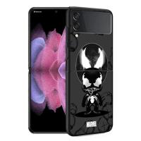 ราคา TZHO Wunder Xx โหมดของขวัญ Bär Telefon StoHorse Samsung Galaxy Z Flip 4 3 5G Harte Schwarze Abdeckung Zflip3 Zflip4 Zflip3 Fundas (21056997822)