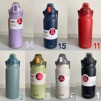 ราคา แถมกระเป๋า แปรงล้าง CILLE QCOOL ขวดน้ำสแตนเลส ยกดื่มและหลอดดูด 1 7L แท้งค์เก็บอุณหภูมิ สแตนเลส316 (17252142607)
