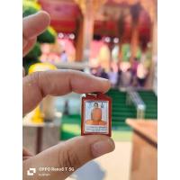 ราคา รูปถ่ายหลวงพ่อกวย รูปห้อยคอยันต์คู่หลังตะกรุด ปี 67 รุ่นศิษย์มีหลัก ออกวัดโฆสิตาราม วัดจัดสร้างเอง รับประกันพระแท้ 100 ไม่แท้ขึ้นเงินเต็มจำนวน (21794064961)