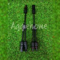 ราคา สายไฟโซล่าเซลล์ MC4 แบบตัวY เข้า2ออก1 คอนเน็คเตอร์ จำนวน 1คู่ เหมาะสำหรับเชื่อมต่อสายไฟกับแผงโซล่าเซลล์ สายไฟขนานแผงโซล่าเซลล์ (19751223963)
