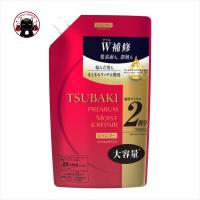 ราคา TSUBAKI PREMIUM Moist Repair สีแดง Shampoo ถุงรีฟิล 330 660 ml ซึบากิ พรีเมี่ยม แชมพู สูตร Moist Koneko (21608254351)