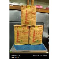 ราคา เก๊กฮวยตราเสือสติ๊กเกอร์ทองของเเท้1000000 ห่อละ 500 กรัม (21835258320)