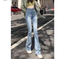 ราคา Yuki CP 312 กางเกงยีนส์ขายาว กางเกงยีนส์ขาม้า งานเข้ารูป ผ้ายืด สวมใส่สบาย (20579276910)