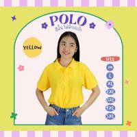 ราคา เสื้อโปโลผู้หญิง เสื้อสีพื้น คอปก แขนสั้น สีน้ำเงิน เหลือง ขาว ดำ ผ้าฝ้าย ผสม เส้นไยไลคร่า เพิ่มความยืดหยุ่น ST02 (19517174451)