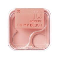 ราคา OH MY BLUSH 2in1 4 3g (20889576036)