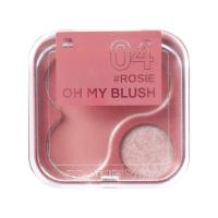 ราคา OH MY BLUSH 2in1 4 3g (20889576032)
