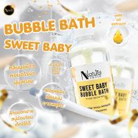 ราคา Bubble bath สบู่น้ำแร่เพิ่มฟอง สำหรับแช่ตัว บำรุงผิว และผ่อนคลาย (21899126468)