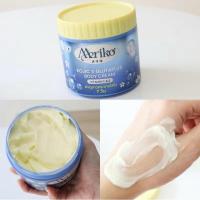 ราคา ครีมเมริโกะ ครีมบำรุงผิว ให้ความชุ่มชื้น MERIKO 500 ก (21871352088)