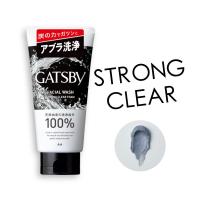 ราคา โฟมล้างหน้า Gatsby 130g Facial Wash Gatsby (16043001726)