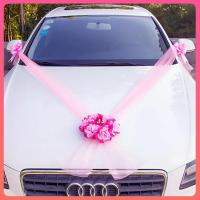 ราคา จัดส่งในกรุงเทพฯ โบว์ผูกรถแต่งงาน ผ้าติดหน้ารถเจ้าบ่าว โผ้าผูกรถแต่งงาน รถแต่งงานงานเเต่ง ผ้าดอกไม้ตกเเต่งหน้ารถ (21675366640)