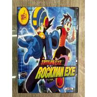 ราคา ดีวีดีRockman ExE พากย์ไทย 7แผ่นจบครับ ทั้งหมด56ตอนจบครับ (21369651577)