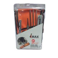 ราคา ชุดตะไบลับคมเลื่อยยนต์ เลื่อยโซ่ CHAIN SAW SHARPENING KIT IMAX รุ่น IMCK 07 (19595933820)