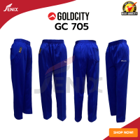 ราคา กางเกงวอร์ม Goldcity รุ่น 705 กางเกงขายาวขาปล่อยทรงขากระบอก มี 3 สี ดำกรมน้ำเงิน ใส่ได้ทั้งชายและหญิง ใส่ทำงาน ใส่เที่ยว ใส่ทำนา (19574666771)
