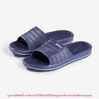 ราคา 23F มีโค้ดส่งฟรี Sustainable รองเท้าแตะ PEKA รองเท้าเพื่อสุขภาพ มีปุ่มนวดเท้า รองเท้าแตะผู้หญิง รองเท้าแตะผู้ชาย (19418625300)