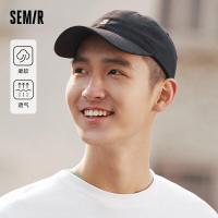 ราคา Semir หมวกชาย2024ใหม่หมวกสองด้านแบบเรียบง่ายปักลายตัวอักษรหมวกเบสบอลแบบเรียบใส่ได้ทั้งชายและหญิง (21761917603)