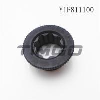 ราคา Shimano ข้อเหวี่ยงจักรยานเสือหมอบสลักเกลียวสำหรับยึดแขน Y1P417000เหมาะกับ FC 4700 R2000 R3000 5800 6800 R7000 (15641702144)