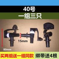 ราคา Water Dispenser Faucet Universal Water Outlet Push type Switch Faucet Accessories With Hot And Cold Water Purifier (21720455262)