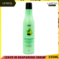 ราคา Union Beauty Leave In Repairing Serum Hair Rescue ยูเนี่ยน บิวตี้ ลีฟ อิน รีแพริ่ง เซรั่ม แฮร์ เรสคิว สีเขียว โอลีฟ ออยล์ทอง แมคคาเดเมียชมพู ผมเงางามเรียบตรง (18861803107)