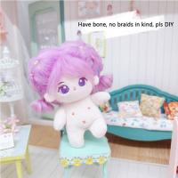 ราคา 10cm Have bone No bone Doll Purple Hair Cute Dolls Karina Winter Jennie Rose Jisoo Lisa Idol Girls Collection Gift (21732177612)