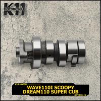 ราคา แกนราวลิ้น พร้อมลูกปืน WAVE110I DREAM110 SUPER CUB SCOOPY แคมเดิม แคม เดิม ดรีม110 เวฟ110I เวฟ W110I (12661287624)