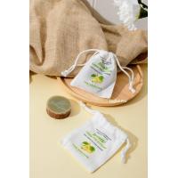 ราคา Yaklengchanถุงหอมการบูร ก้อนสมุนไพร (20527001348)