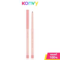 ราคา Mei Linda Fitting Lip Shaper 0 28g เมลินดา ดินสอเขียนขอบปาก (21792690587)