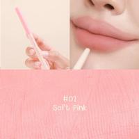 ราคา MC2074 MEILINDA Fitting Lip Shaper เมลิดา ฟิตติ้ง ลิป เชปเปอร์ ลิปไลเนอร์ 0 28g (21767922474)