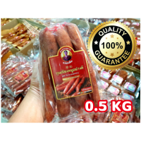 ราคา กุนเชียงหมู เกรด A เนื้อแน่น น้ำหนัก 0 5 1 กิโลกรัม หมูล้วน มันน้อย ไม่ใส่วัตถุกันเสีย ไม่ใส่ดินประสิว สูตรโบราณอบเตาถ่าน กุนเชียงหมูสมคิด (21565801053)