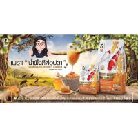 ราคา 1 5 kg BOOST Growth Color Honey Formula สีส้ม สูตรน้ำผึ้ง อาหารปลาคาร์ฟสูตรเร่งโต เร่งสี (17445060086)