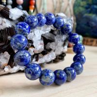 ราคา กำไลข้อมือหิน ลาพิสลาซูลี Lapis Lazuli หินแห่งปัญญา หินธรรมชาติ 100 (17151665538)
