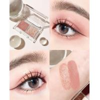 ราคา IN2IT Duo Jello Eye Shadow เจลโล่อายแชโดว์ DES (19979508381)