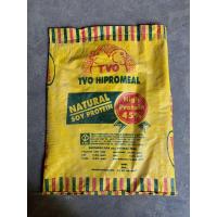 ราคา กระสอบเหลือง กระสอบTVO กระสอบถั่วเหลือง มือสอง (21619555553)