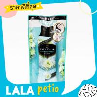 ราคา P G เม็ดน้ำหอม ผลิตภัณฑ์เพิ่มกลิ่นหอม สำหรับการซักผ้า นำเข้าจากญี่ปุ่น กลิ่นดาวน์นี่ กลิ่นติดทนนาน By Lala Petio (18613164441)