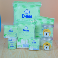 ราคา เซ็ทสำลีเตรียมคลอด เซ็ทสำลีดีนี่ (21760888927)