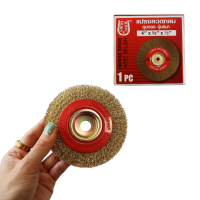 ราคา แปรงลวดกลม ชุบทอง และ ชุบขาว อย่างหนา มีขนาด 4 นิ้ว 6 นิ้ว 1 ชิ้น Horse Shoe แปรงลวดขัดล้อ ลูกขัดแปรงลวดทองเหลือง แปรงลวดกลม แปรงลวดขัดสนิม (21551151271)