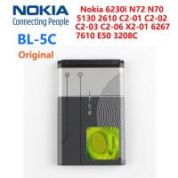 ราคา BL5C Original แบตเตอรี่ Nokia BL 5C 6230i N72 N70 5130 2610 C2 01 C2 02 C2 03 C2 06 X2 01 5130 6267 7610 E50 3208C (21723965316)