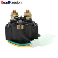 ราคา รีเลย์สตาร์ทโซลินอยด์สำหรับ HYOSUNG GD250R GT125R GV125 GV250 GV650 GT125 GD250N RT125 GT650 GT250 125 GT250R 250 (20046708345)