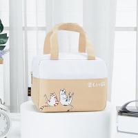 ราคา กระเป๋าใส่เบนโตะรูปตัวการ์ตูนใหม่ซิงเกิลเลดี้กระเป๋าใส่ข้าวกลางวันแบบพกพาสำหรับแมวกระเป๋าฉนวนความร้อนใส่กล่องข้าวกลางแจ้งกระเป๋ากล่องข้าวกลางวันถุงใส่น้ำแข็งพร้อมที่กระเป๋าฉนวนความร้อนใส่กล่องข้าวข้าว