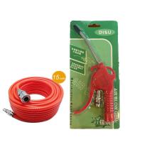 ราคา ปืนเป่าลม ปืนฉีดลม ฉีดลม ชุดปืนฉีดลม หัวเป่าลม ปืนฉีดลมพลาสติก ปืนสายลม (21528115909)