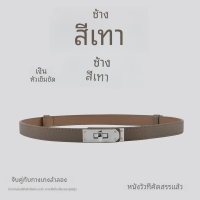 ราคา หัวเข็มขัดโลหะผสมสายรัดเอวสำหรับผู้หญิงสไตล์วินเทจโบราณที่เข็มขัดของตกแต่งหรูหราสไตล์วินเทจ (21603736918)