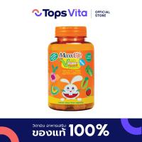 ราคา MAXXLIFE แม็กซ์ไลฟ์ เวจจี้กัมมี่กลิ่นส้ม 48ชิ้น (21495329038)